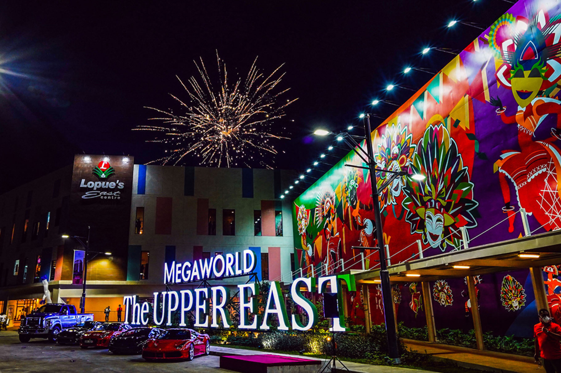 MegaWorld The Upper East Entertainment District