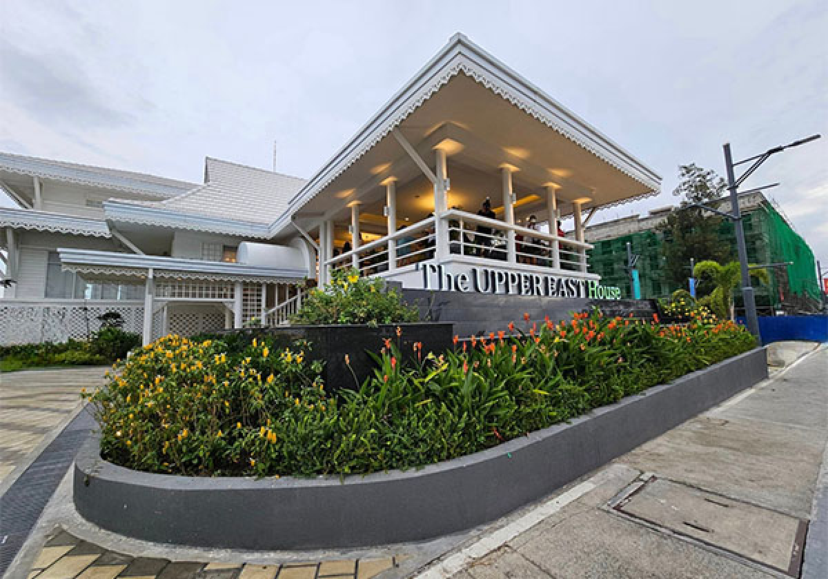 MegaWorld The Upper East House